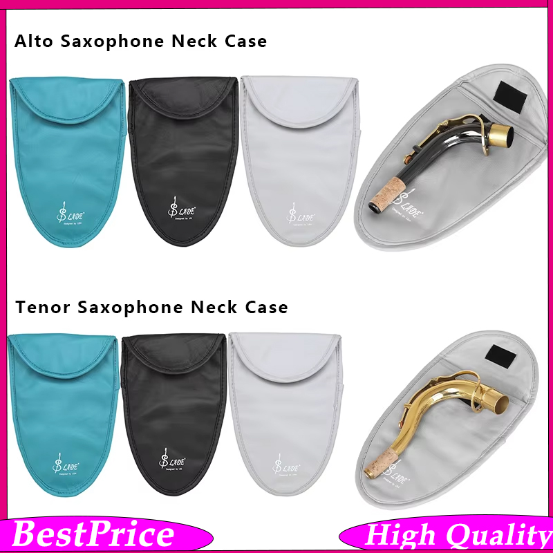 Tech Neck Accessories - SLADE アルト・テナーサックス用ネックケース。テックファブリック製で、内側は柔らかいフリース素材。サックスのネックやマウスピースにフィットし、木管楽器のアクセサリーとして最適。