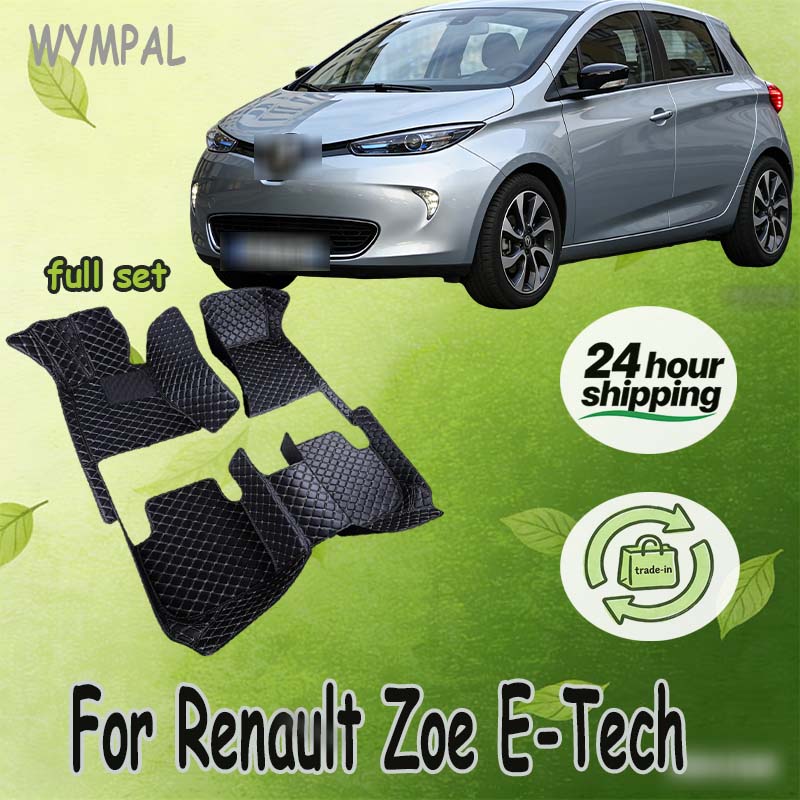 Tech Accessories Luxury - 高級革車のフロアマットルノー Zoe E-Tech 電気 2012 〜