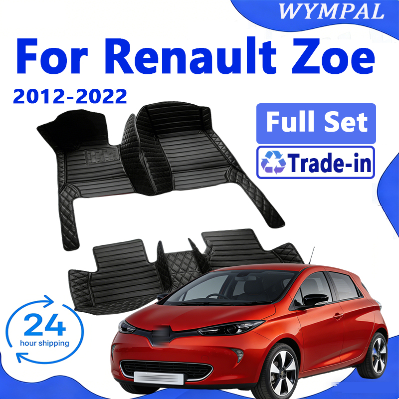 Tech Accessories Luxury - 障害のある革製の車のフロアマット,汚れの保護,5つのシート,車内アクセサリー,e-tech,電気,2012-2022