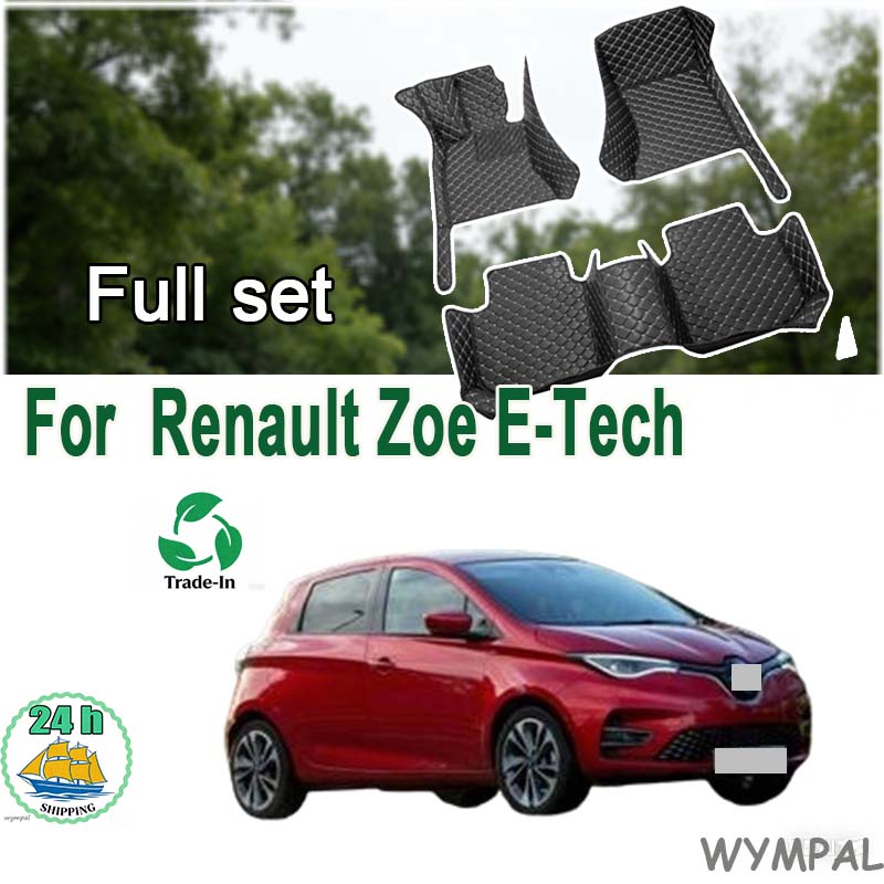 Tech Accessories Luxury - 高級革車のフロアマットルノーゾー E-テック電気 2012 〜 2022 5