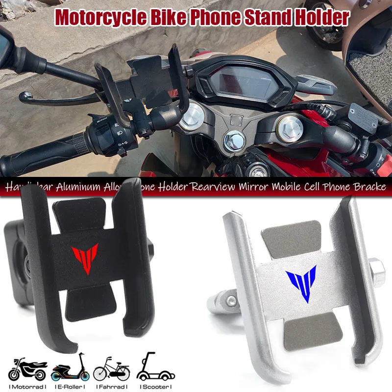 Phone Stand Aluminum - 2025年モデル MT 07 09 10 SP