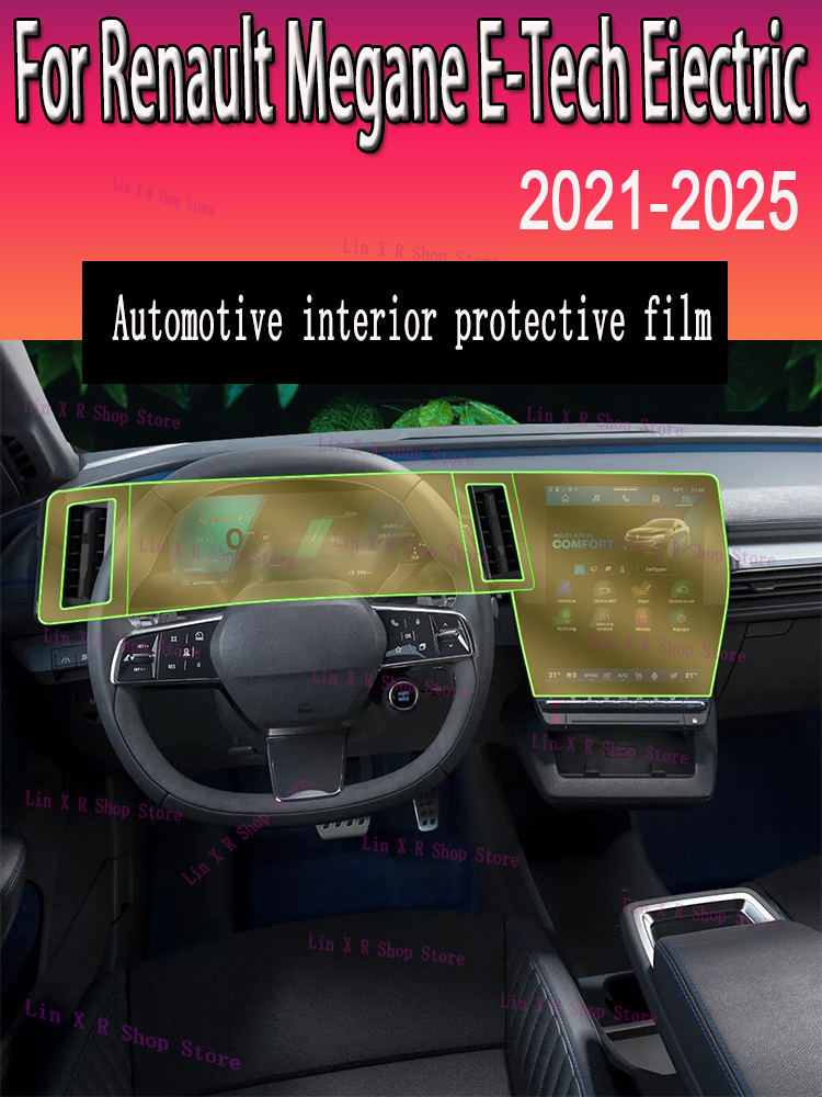 Tech Accessories Kit - ルノー メガーヌ E-Tech 電気自動車 (2021-2025) TPU