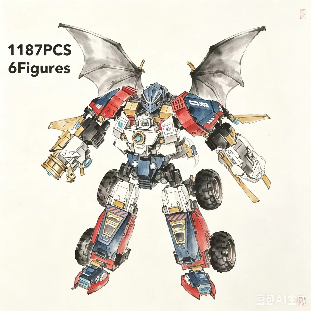 2025年新作 メカ ハイテクメカ 1187ピース ビルディ - Tech Accessories Gifts のレビューと価格
