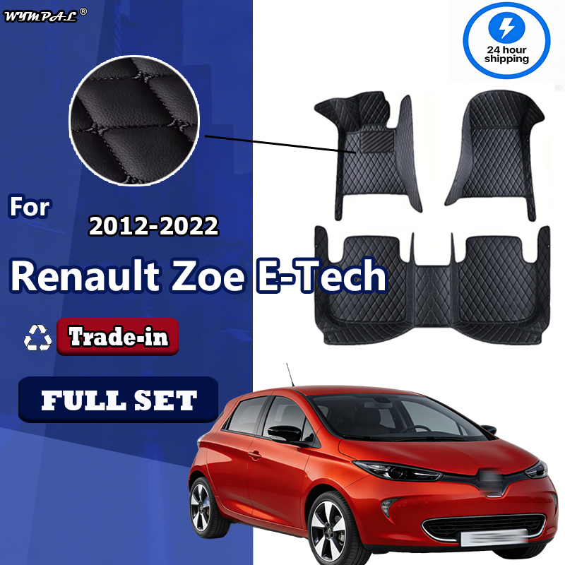 高級革車のフロアマットルノーゾーイ E-テック電気 2012 - Tech Accessories Luxury のレビューと価格