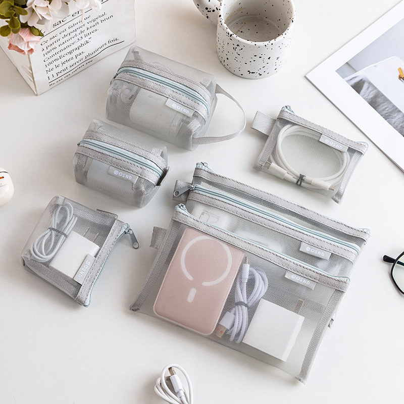 グレーのメッシュオーガナイザーバッグ – 旅行、メイクアップ - Tech Accessories For Desk のレビューと価格