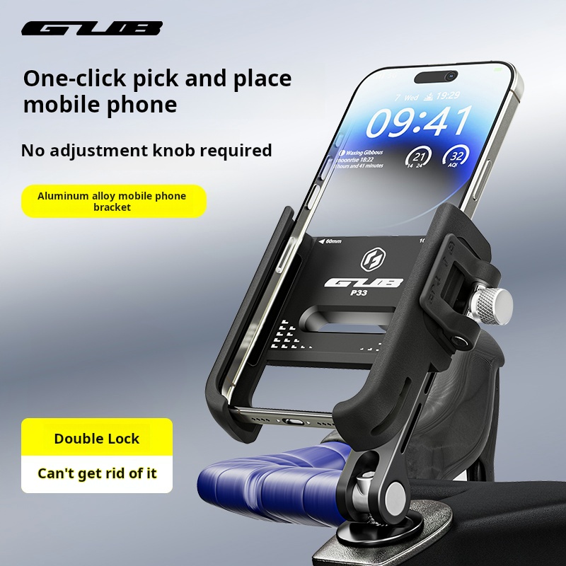 GUB ハンドルバーステムキャップフォンホルダー ユニバーサ - Phone Stand Aluminum のレビューと価格